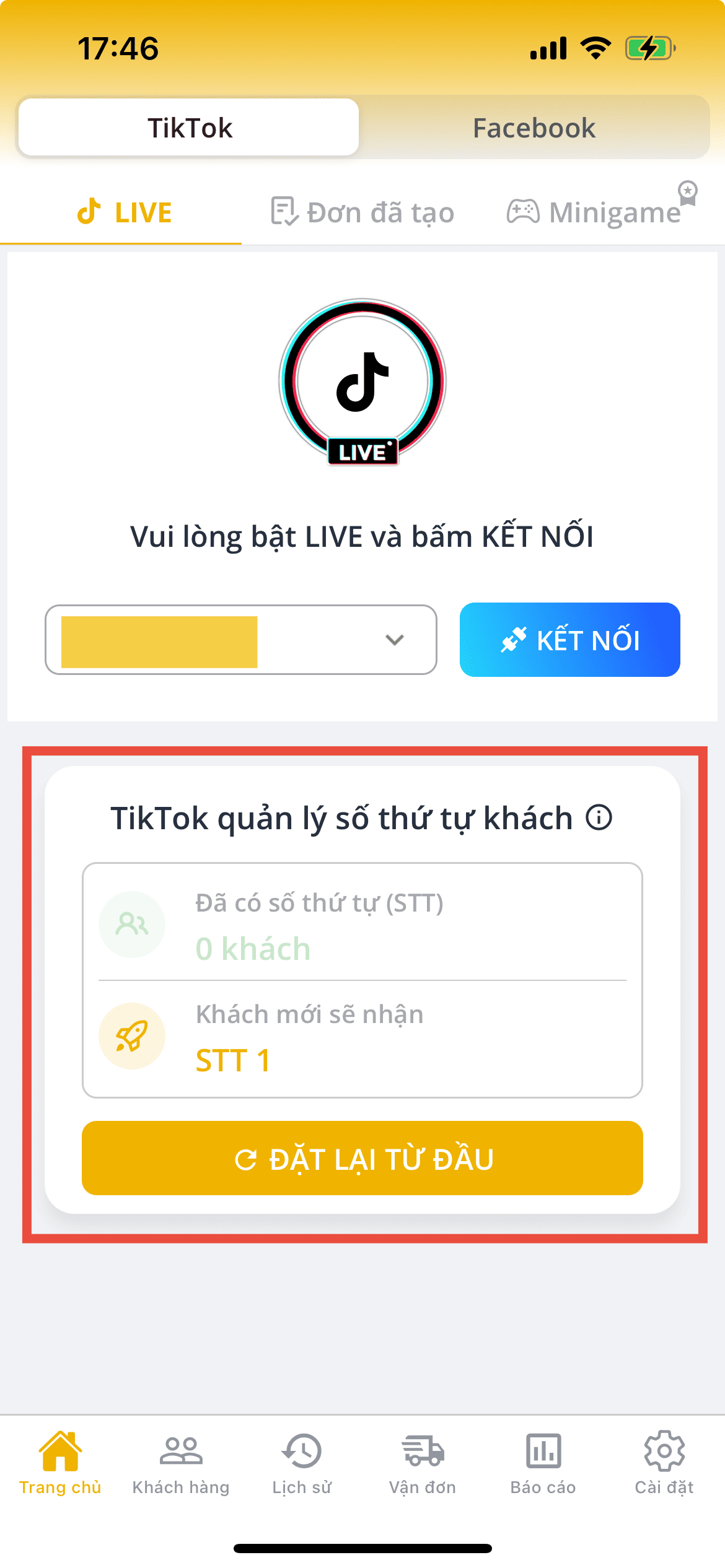 Màn hình chốt đơn